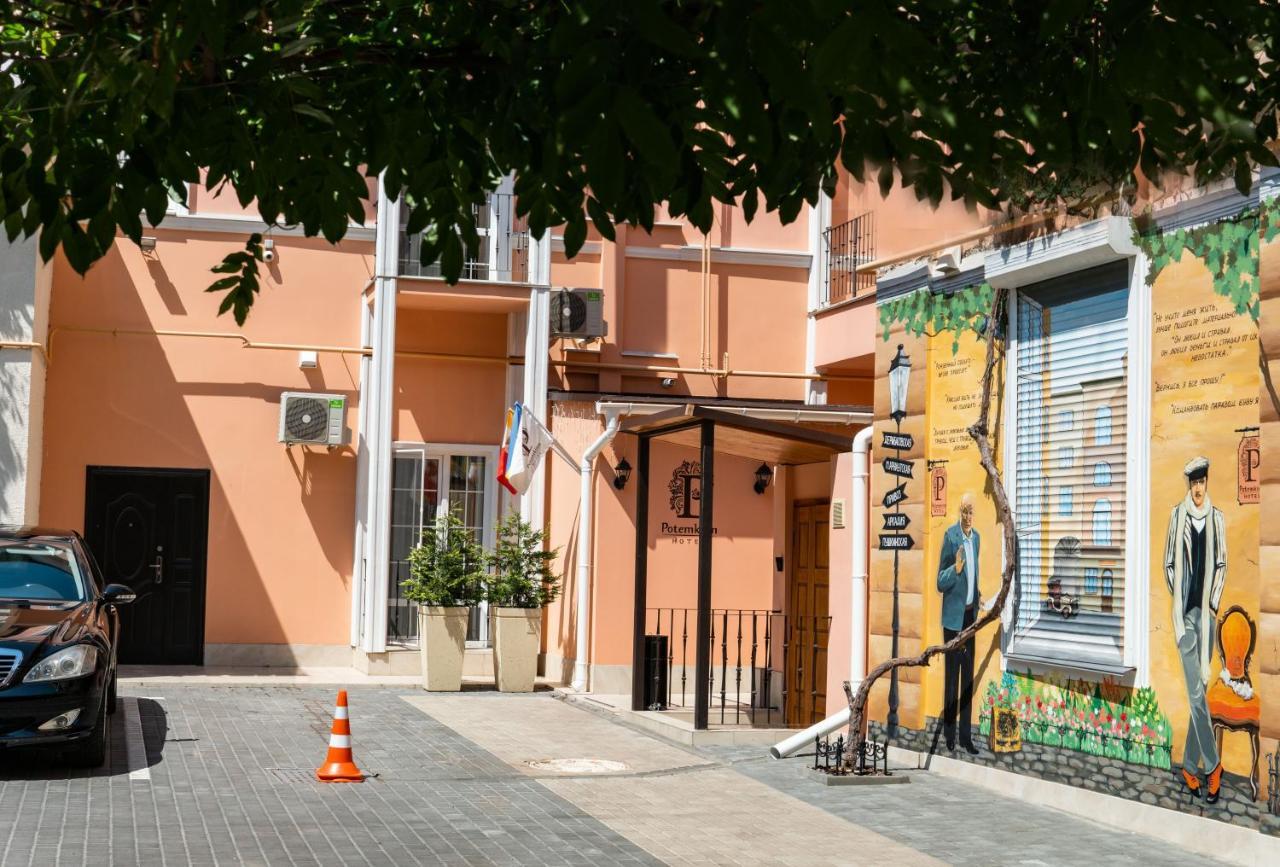אודסה Potemkinn Hotel מראה חיצוני תמונה
